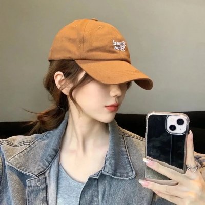 王朝消亡